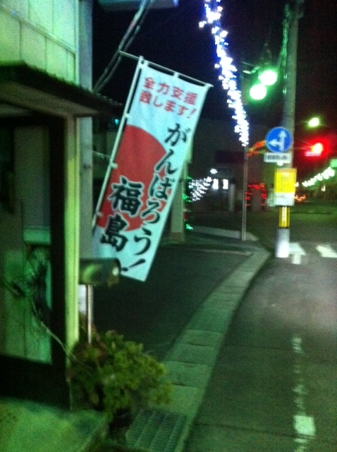 活動報告写真